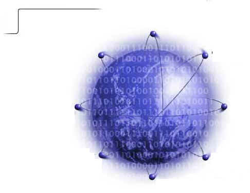 El nucleo de la fiesta