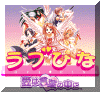Anim119.gif (108996 bytes)