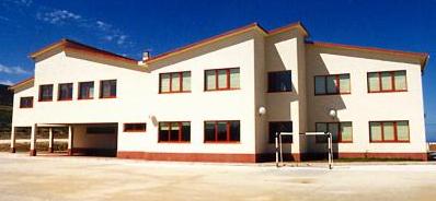 I.E.S. Urbano Lugrís, Malpica