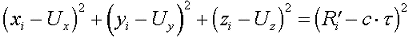 F�rmula 6