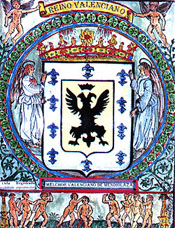 valen6.jpg (45683 bytes)