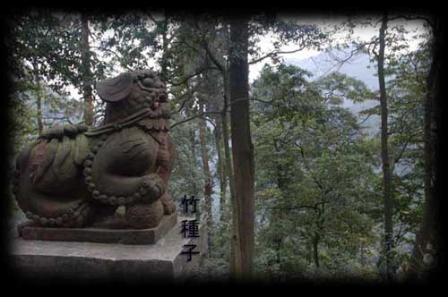 Hongchun