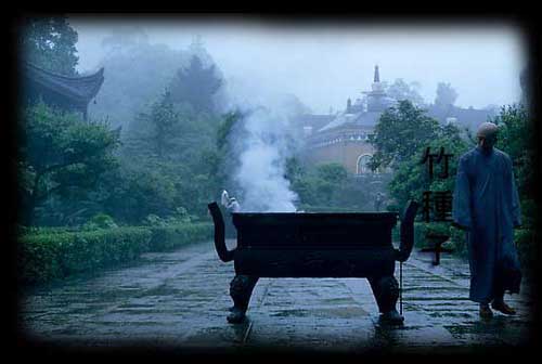 Templo Wannian