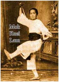 Mok Kuei Lam