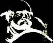Bodhidharma