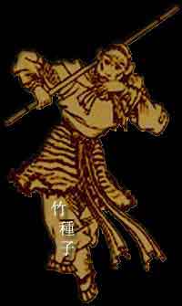 Tai Sheng, Rey de los Monos