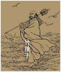Bodhidharma caminando por China