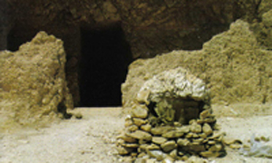 Entrada a la morada de eternidad de Sen-en-Mut TT71