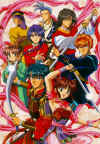 suzaku_002.jpg (184660 bytes)