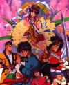 suzaku_006.jpg (57365 bytes)