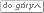 do gry