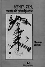 Mente Zen, mente de principiante