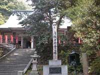 Engaku-ji