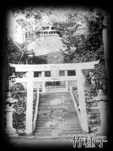 Engaku-ji