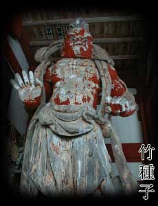 Engaku-ji