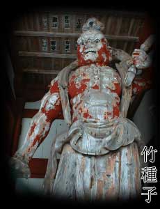Engaku-ji