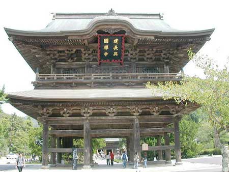 Kencho-ji