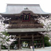 Kenchō-ji