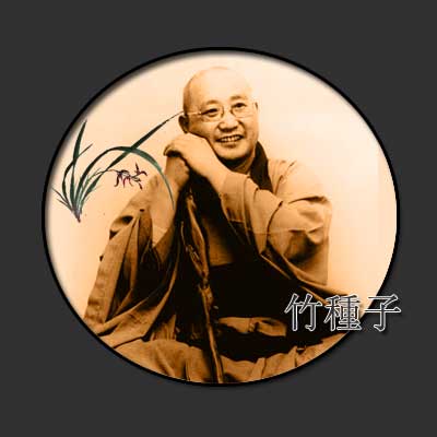 Seung-sahn Soen-sa