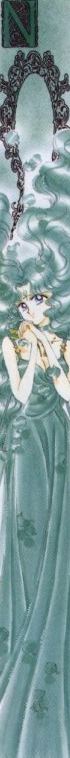 Neptune