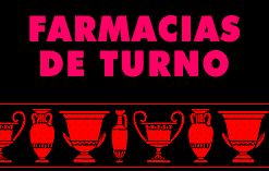 Diario Accion de General Rodriguez, politica, actualidad, noticias e informacion, personalidades e instituciones, policiales, galerias de fotos; historia de General Rodriguez, sus origenes, edificios, estancias, habitos y costumbres, anecdotas, comercios e industrias, los fundadores, antiguas instituciones, fotos e imagenes; suplementos especiales: la crisis politica, economica y social de la Argentina, los acontecimientos de Diciembre de 2001, articulos y entrevistas; Emigracion: toda la informacion destinada a aquellos que desean emigrar, radicarse o estudiar en el exterior, visas, pasaportes, consejos, guias, informacion util, links; Trueque: novedades e informacion, links, estructura del trueque; el casamiento de Maxima Zorreguieta y el principe Guillermo Alejandro de Holanda; Guerra de Afganistan: galeria de imagenes e informacion sobre la primera guerra del siglo XXI; la guerra de Irak, Bagdad, Georges W. Bush, Saddam Husseim, el atentado a las torres Gemelas de Nueva York, las twin towers, el 11-s, y descripcion del hecho que conmovio al mundo; Empleo: consultoras, clasificados, agencias de empleo, consejos e informacion util, curriculum vitae, como confeccionarlos, noticias de actualidad; 
Los numeros de la crisis: Las consecuencias de la crisis politica, economica y social; estadisticas, pobreza, desnutricion, salud y asistencia; noticias regionales y provinciales, columnas y editoriales; informacion para negocios: pymes, links, empresas y negocios; Agenda Cultural con toda la informacion de cursos, universidades, talleres, escuelas y oportunidades, exposiciones de arte de la region; buscadores en Internet, Enlaces: links a los mejores sitios de educacion, cultura, arte, biografias, politica, interes general, web, Links del Diario Accion: RMS Titanic, su historia, su tragico viaje inaugural; historias, testimonios, documentos y articulos sobre el naufragio; links y sitios sobre el tema; la pelicula de Cameron, fotos e imagenes; suplementos especiales, Historia Argentina y de General Rodriguez, la llegada de la democracia en General Rodriguez, la asuncion de Juan Lumbreras como intendente en 1983, galeria de imagenes, sus palabras y los actos, su gabinete, festejos de la comunidad. Fundacion del pueblo de General Rodriguez, sus instituciones y personalidades relevantes, arquitectura y edificios, comercios e industrias, sus comienzos, estancias, inmigraciones italianas, españolas, vascas e irlandesas, anecdotas y efemerides, sus hombres ilustres, el Hospital Vicente Lopez y Planes, su fundacion por las Damas de Beneficencia, el hundimiento del crucero General Belgrano, testimonios de ex combatientes y tripulantes, su comandante Hector Elias Bonzo, fotos e imagenes, recuerdos y homenajes, historia de la familia Bonzo de General Rodriguez, entrevistas y articulos periodisticos. La guerra de Malvinas en el Atlantico Sur, el conflicto belico con Gran Bretaña de 1982, politicos relevantes, Benjamin Paez y Trueba, fotos antiguas de familias fundadoras, galerias de imagenes de pobladores, recorrida virtual por el antiguo General Rodriguez, el paso de la Infanta en 1910, historia de La Serenisima, la familia Mastellone, La Choza, Bernardo de Irigoyen, peronismo y radicalismo y muchisimo mas