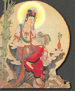 Avalokiteshvara