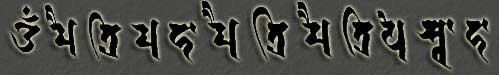 Mantra de Maitreya