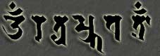 Mantra de Ratnasambhava
