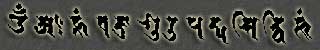 Mantra de Padmasambhava
