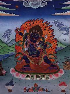 Vajrapani