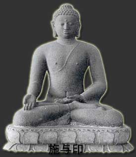 Varada Mudra