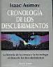 CDLD_Ariel_1990.jpg
