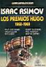 LPH2_Martinez_Roca_1987.jpg
