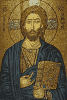 ORDO VIRGINUM 