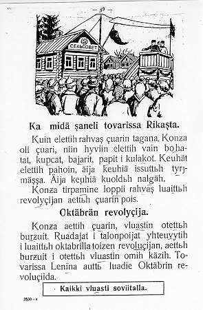 A.A. Miloradovan Enzimne karjalan kirja