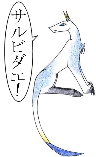 DrDl