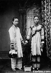 Traditional Taiwanese Women