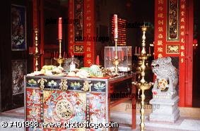 Temple Scene With Fruit Etc