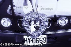 BMW Decorated For Wedding
