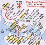 Kong Kong MRT