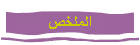 ǡ㡎զ#034; align=