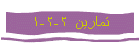   2-2-1