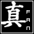 Fan del lenguaje japonés