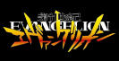 Evangelion
