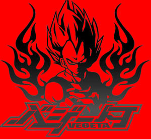 Dragon Ball