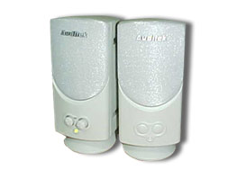 parlantes.jpg (7125 bytes)