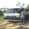 Esperanza Tours