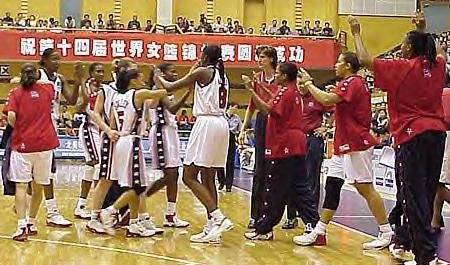 Sue Bird at the 2002 WBC vs. Russia