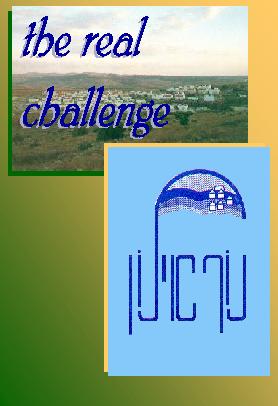 /user/Challenge_Pnof.jpg