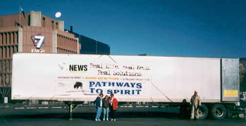 trailer.jpg (17261 bytes)